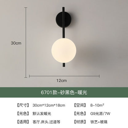 Nordic Wall Lamp - Modern Creative Design for Home