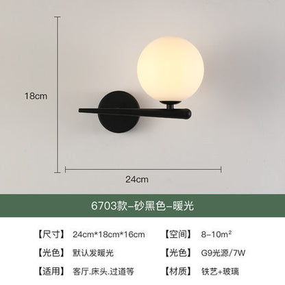 Nordic Wall Lamp - Modern Creative Design for Home