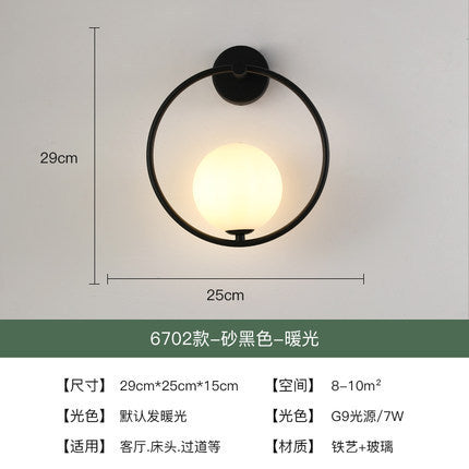 Nordic Wall Lamp - Modern Creative Design for Home