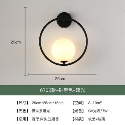 Nordic Wall Lamp - Modern Creative Design for Home